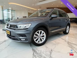 Volkswagen Tiguan 1.5 TSI Automaat  ACT Highline Business R