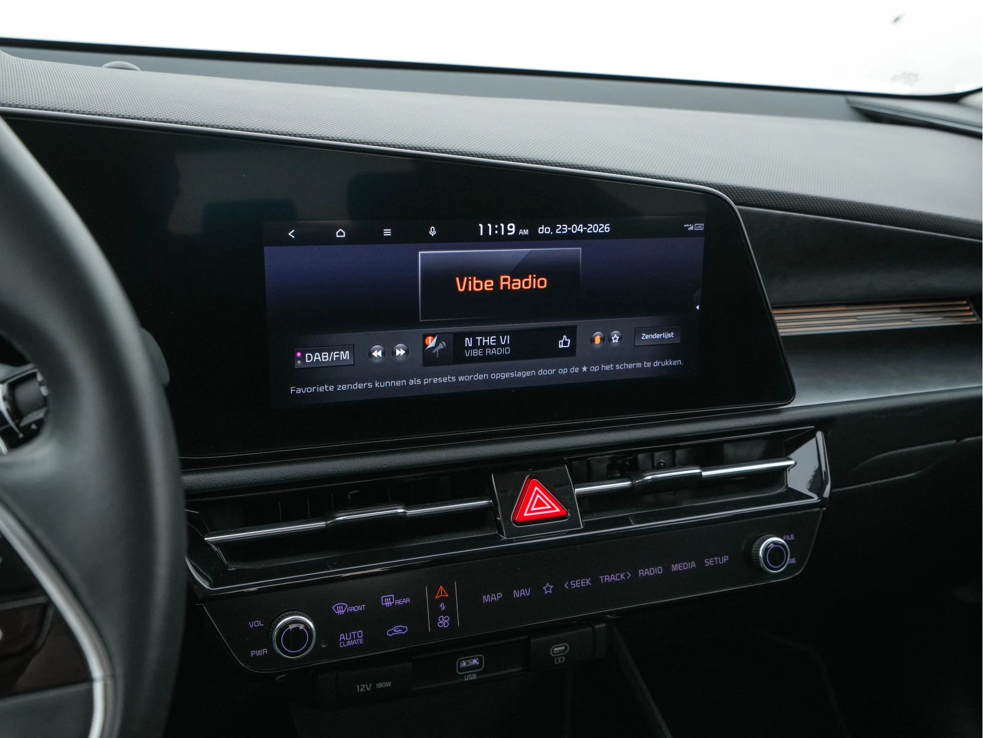 Hoofdafbeelding Kia Niro EV