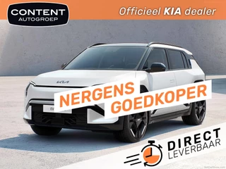 Hoofdafbeelding Kia EV3 Kia Ev3 81,4 kWh 204pk GT-Line DIRECT LEVERBAAR
