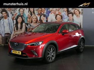 Mazda CX-3 2.0 SkyActiv-G 150 GT-M 4WD - Trekhaak - Head-up display - Apple carplay/ Android auto - Camera - Adaptive cruise