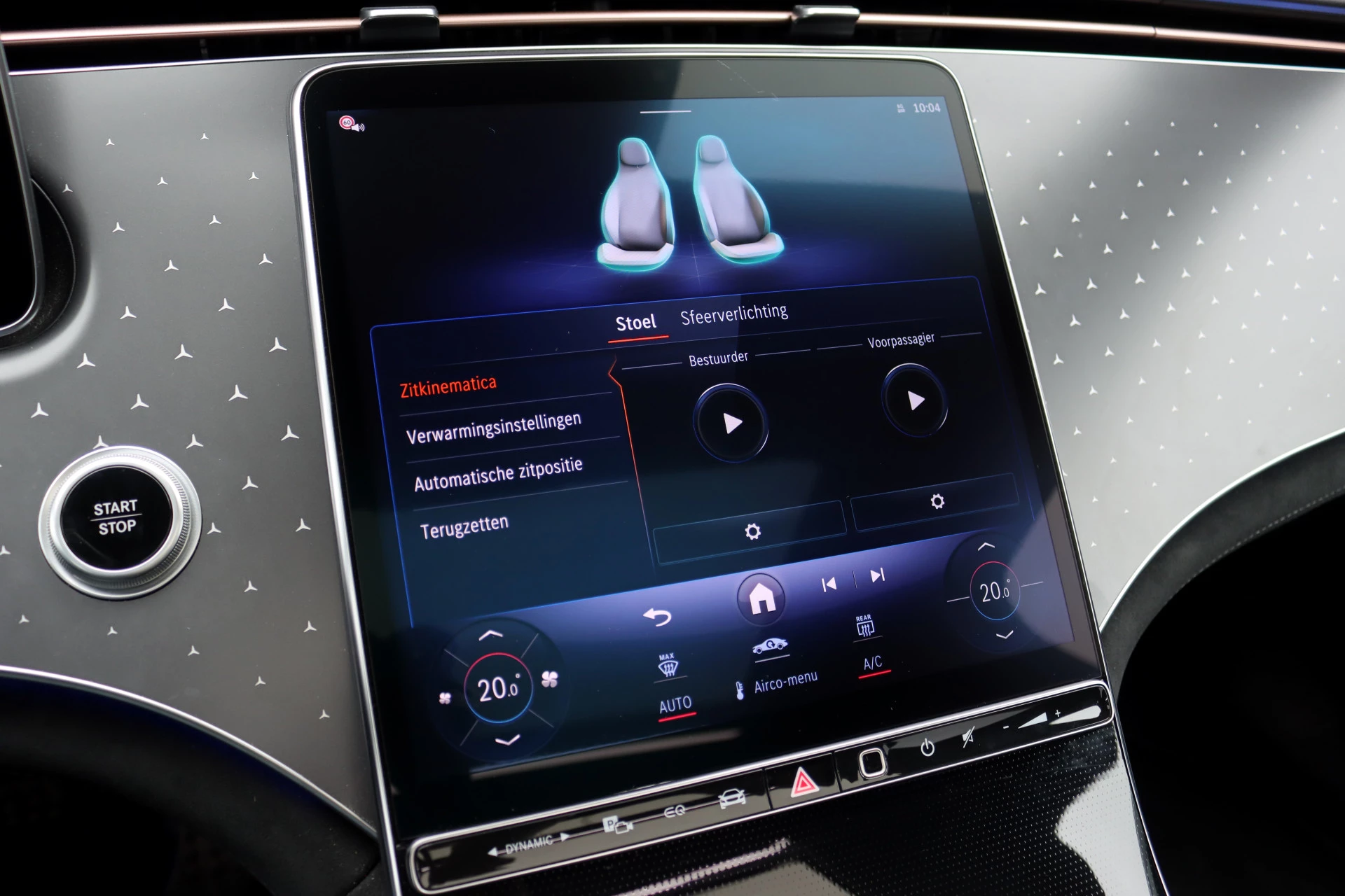 Hoofdafbeelding Mercedes-Benz EQE