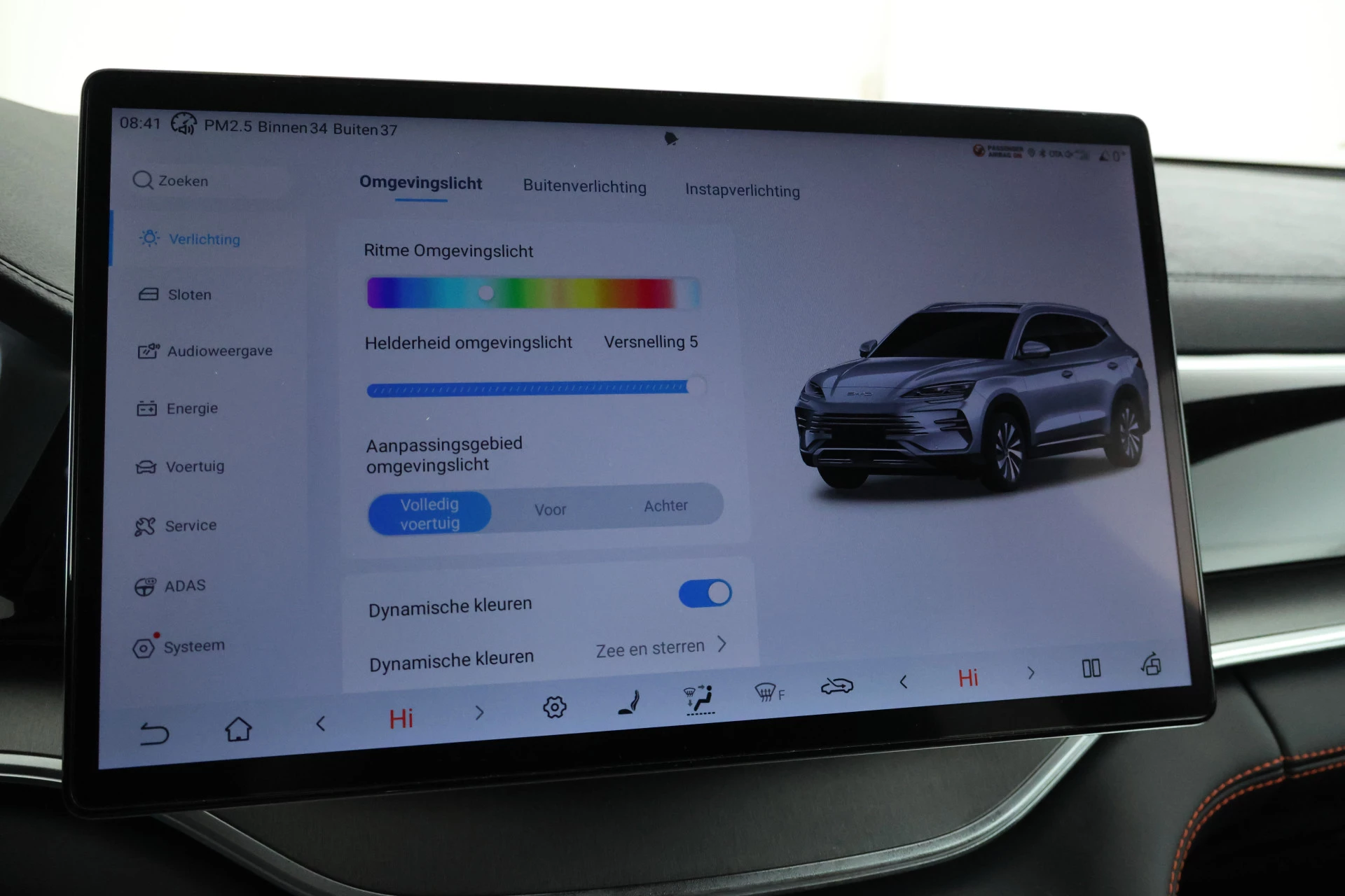 Hoofdafbeelding BYD SEAL U