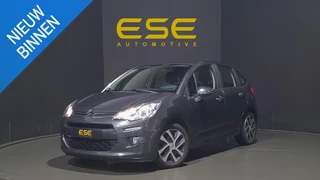 Citroen C3 1.2 VTi Collection | Airco | Cruise | Distributie vervangen