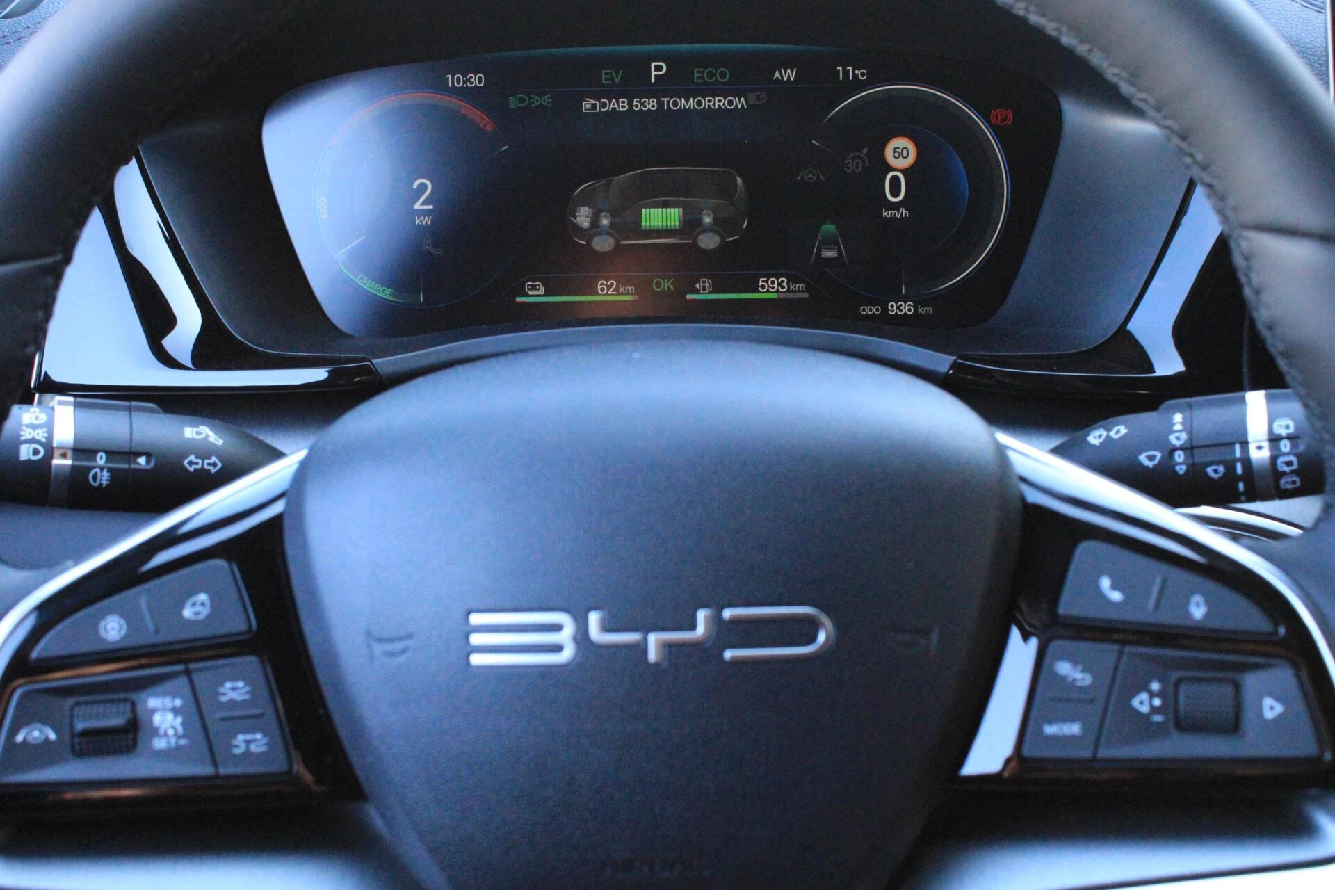 Hoofdafbeelding BYD SEAL U