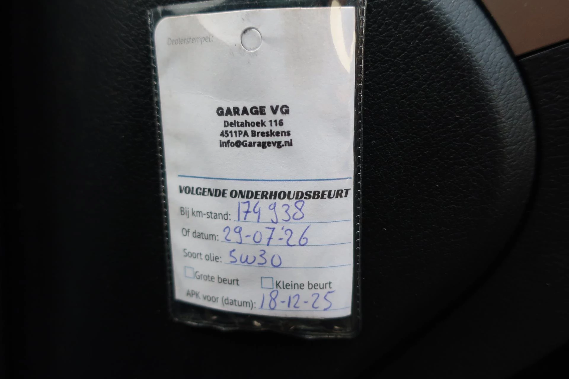 Hoofdafbeelding Lexus CT