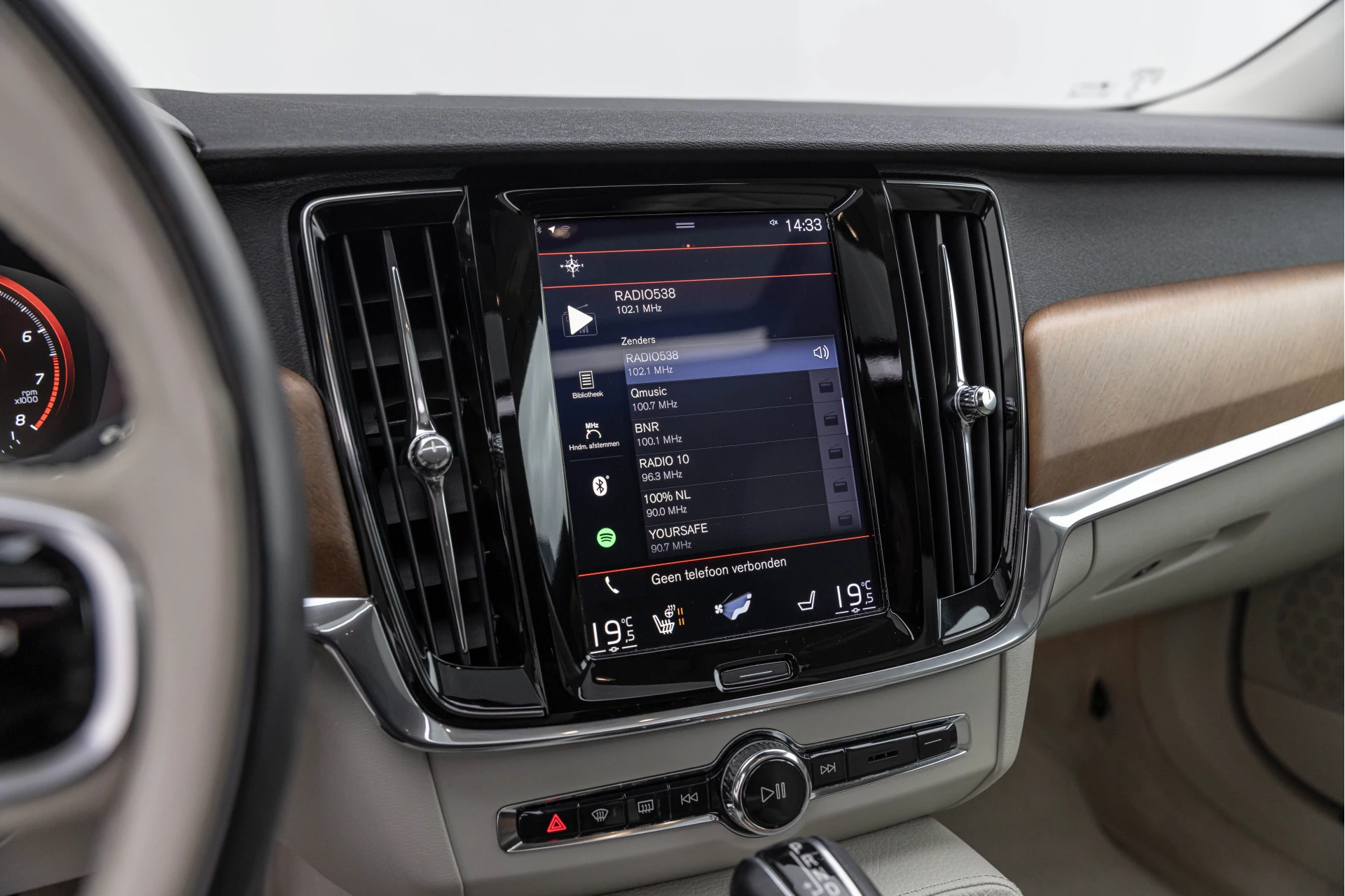 Hoofdafbeelding Volvo S90