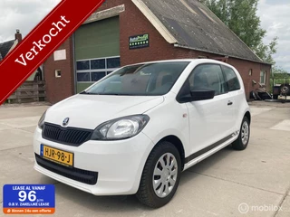 Skoda Citigo 1.0 Easy (vw up)