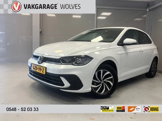 Volkswagen POLO Life Edition 1.0 TSI | Virtual cockpit | Camera | Climate control |