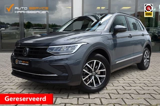Volkswagen Tiguan 1.4 TSI eHybrid Life | Trekhaak | Camera | ACC |