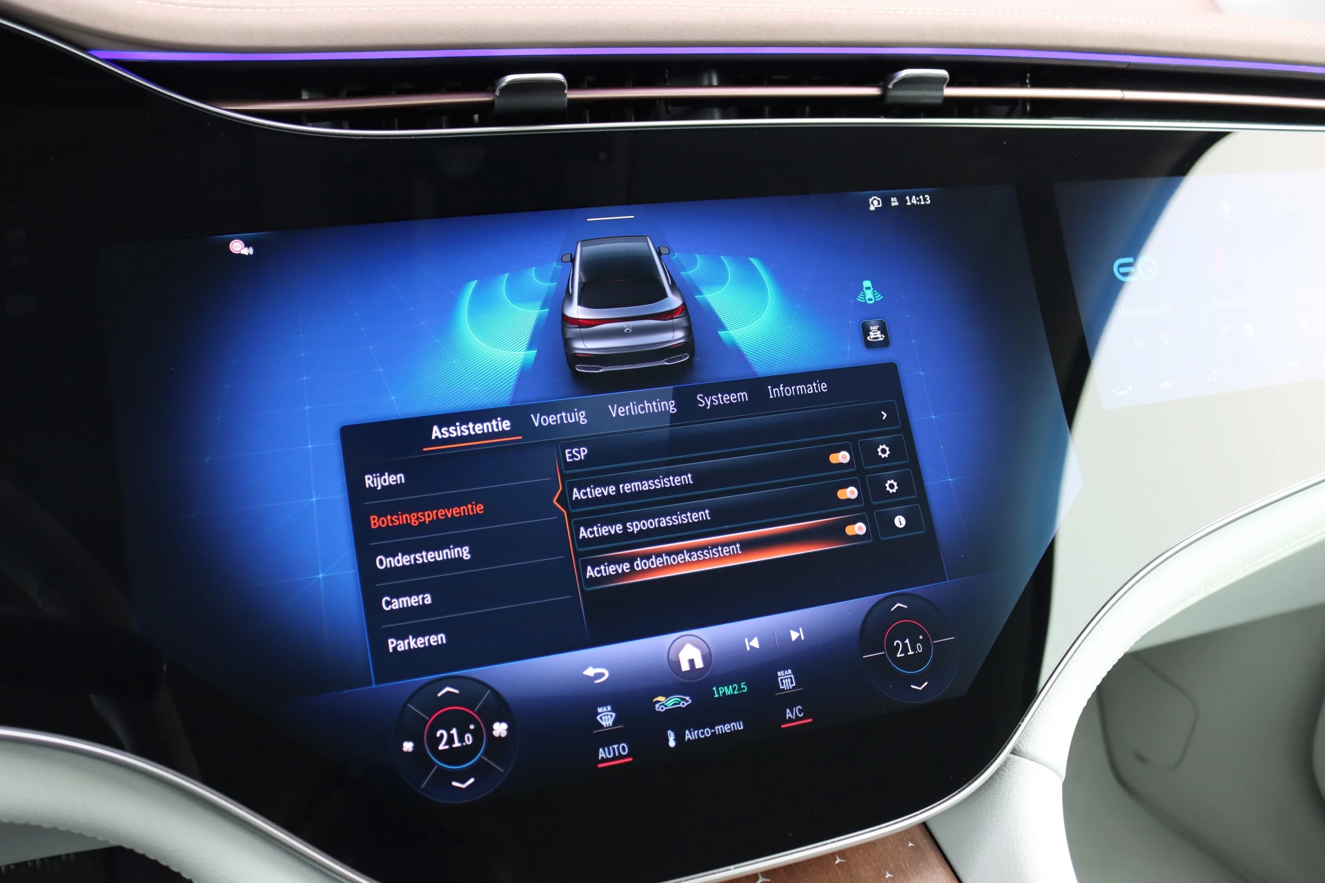 Hoofdafbeelding Mercedes-Benz EQE