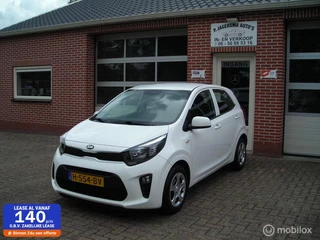 Kia Picanto 1.0 MPi DynamicLine
