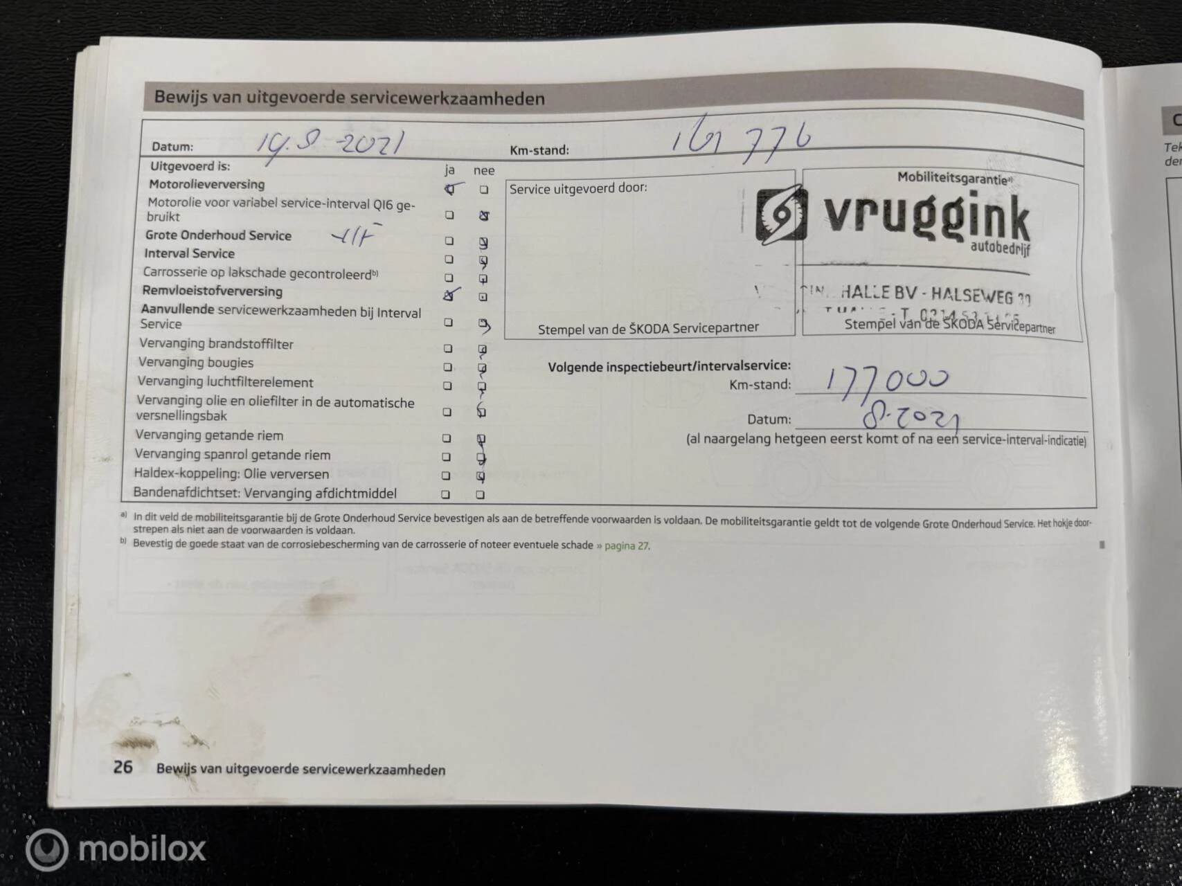 Hoofdafbeelding Škoda Citigo