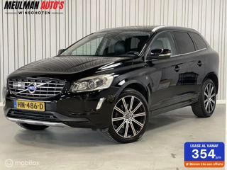 Volvo XC60 2.0 T5 FWD Ocean Race