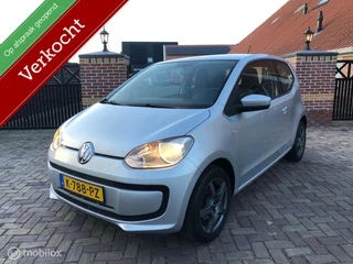 Volkswagen Up! 1.0 move up! BlueMotion Nw APK