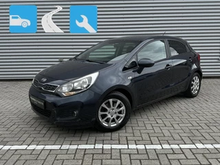 Kia Rio 1.2 CVVT ExecutiveLine, Stoel+stuur verw, Carplay,