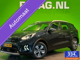 Kia Niro 1.6 GDi Hybrid DynamicLine | Camera | Navi |