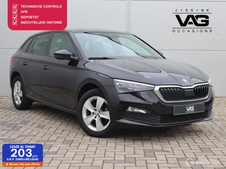 Skoda Scala 1.0 TSI Pano LED Trekhaak Camera Virtual Stoelverwarming