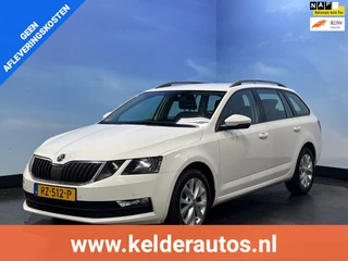 Skoda Octavia Combi 1.0 TSI Greentech Ambition Business Automaat | Navi | Clima | Cruise | PDC | Camera