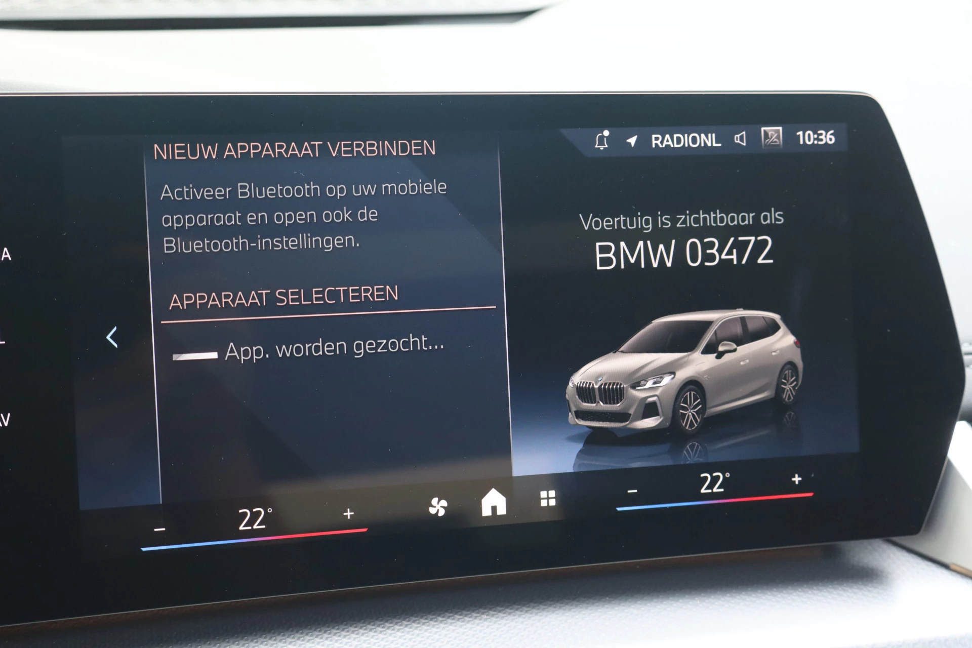 Hoofdafbeelding BMW 2 Serie