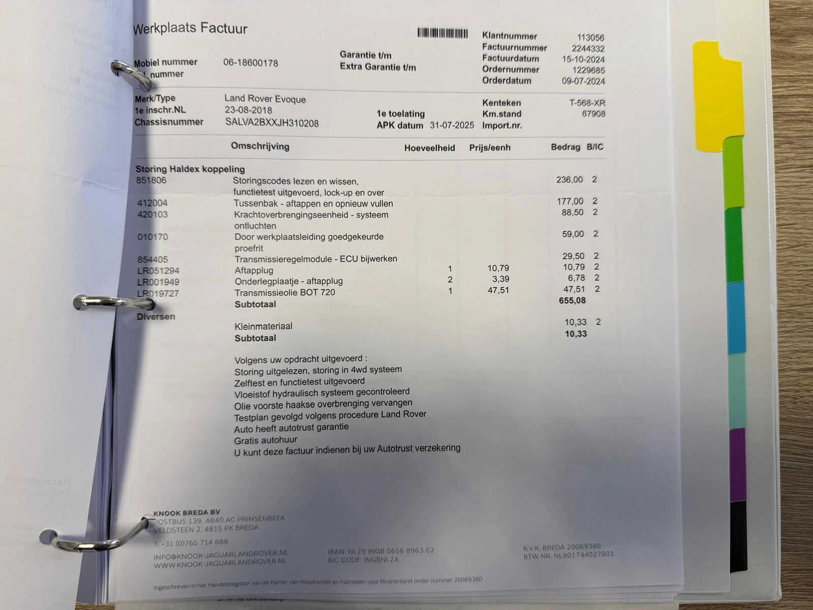 Hoofdafbeelding Land Rover Range Rover Evoque