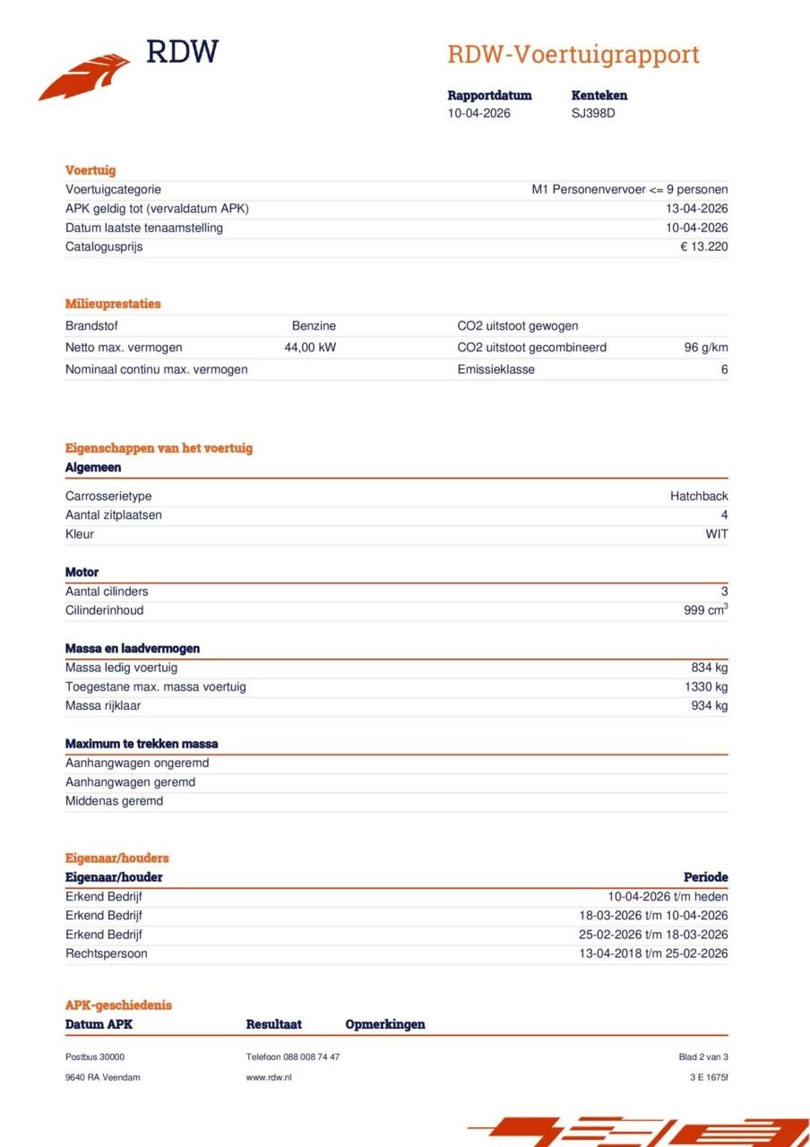 Hoofdafbeelding Volkswagen up!