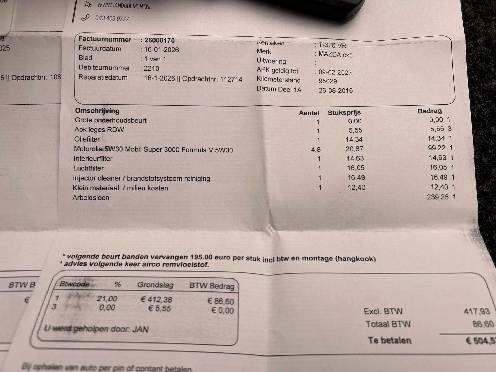 Hoofdafbeelding Mazda CX-5