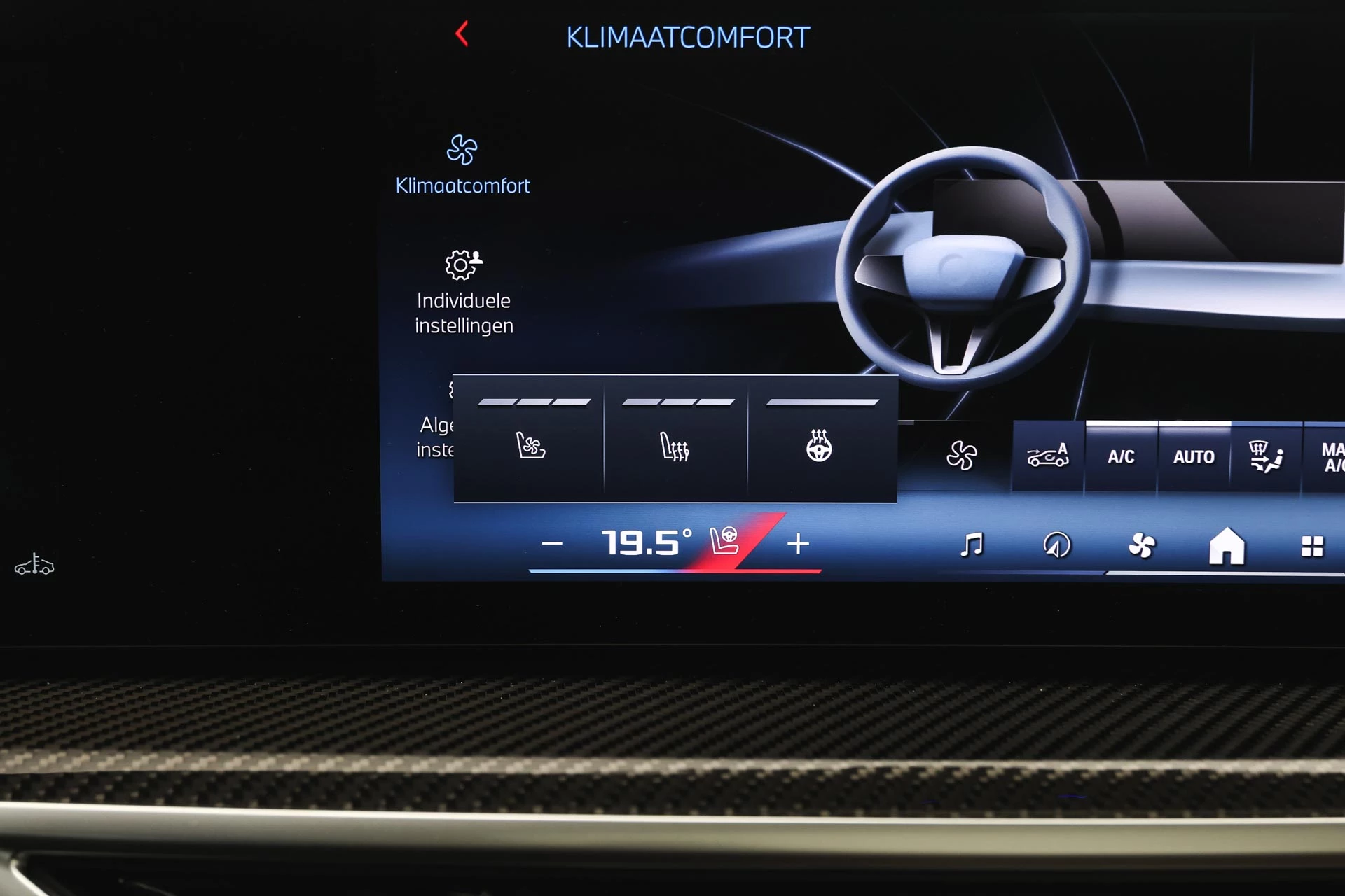 Hoofdafbeelding BMW X7