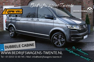 Volkswagen Caravelle T6.1 2.0 TDI 204 PK DSG L2H1 A-Deuren ACC | LED | Leder | Apple Carplay/ Android Auto | Privacy glass |
