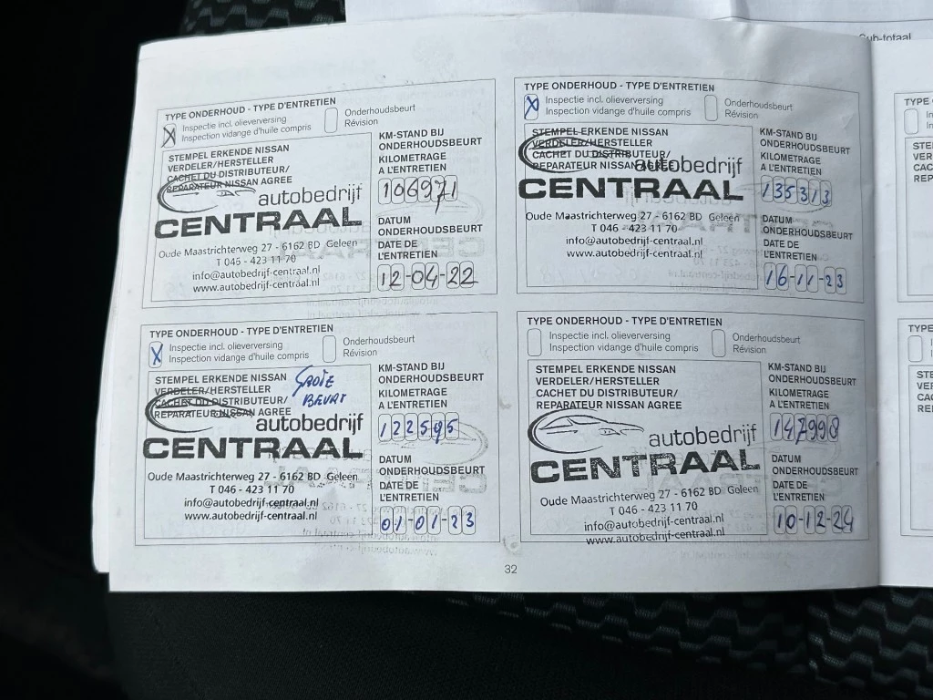 Hoofdafbeelding Nissan Note