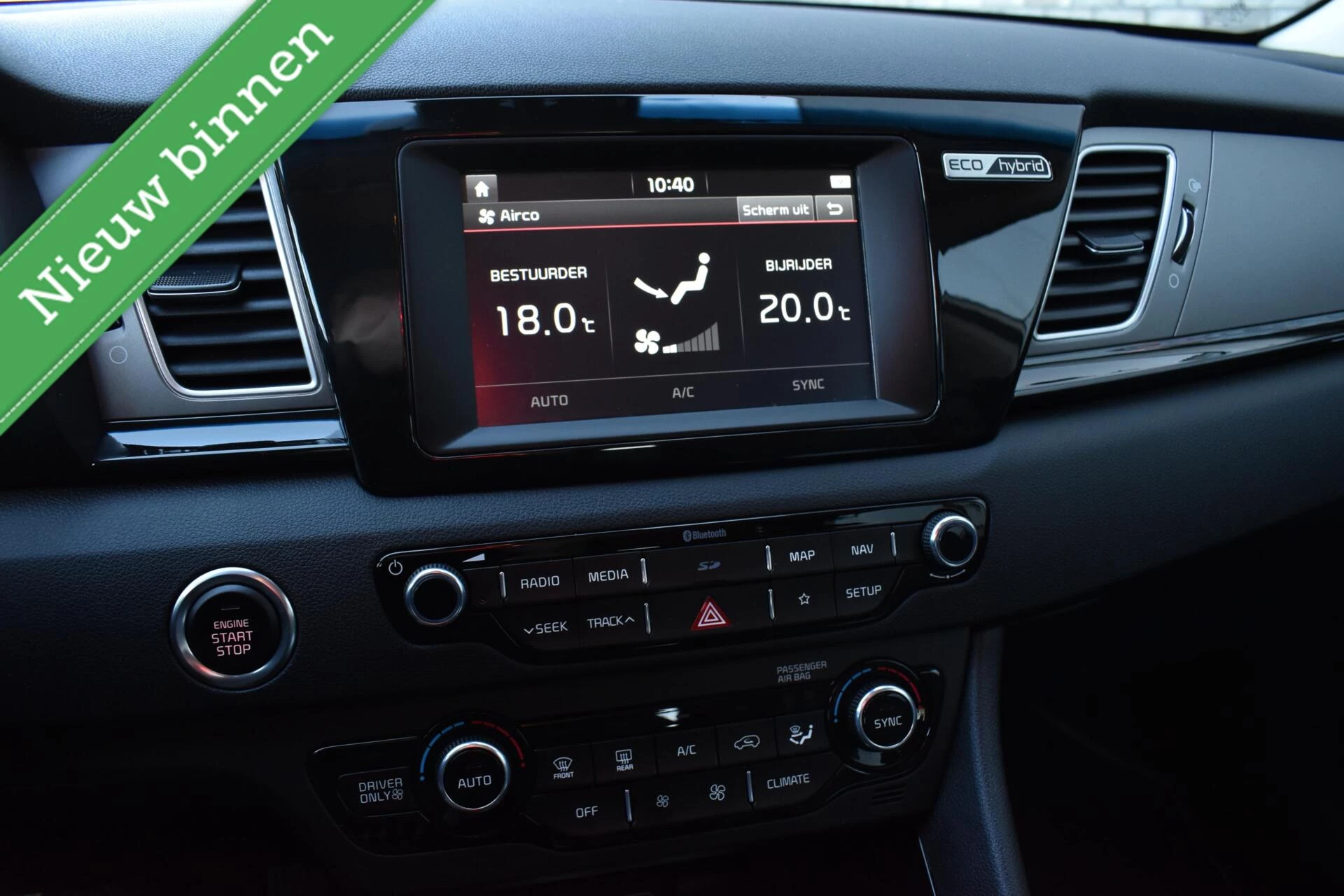 Hoofdafbeelding Kia Niro