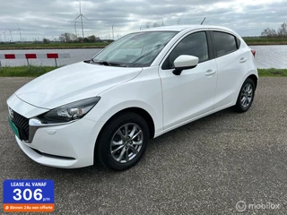 Mazda 2 1.5 SkyActiv-G 90 Homura Automaat