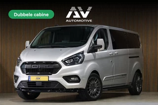 Ford Transit Custom 320 2.0 TDCI DC L2H1 Platinum Edition | Dubbel Cabine | Bi-Xenon | CarPlay | Navigatie | Lederen bekleding | Camera | Dodehoek detector | Trekhaak | Nieuwe APK | NAP Logisch