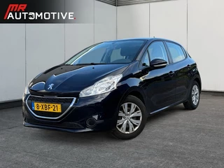 Peugeot 208 1.2 VTI - Airco, Cruise, Trekhaak