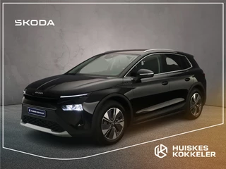 Škoda Elroq