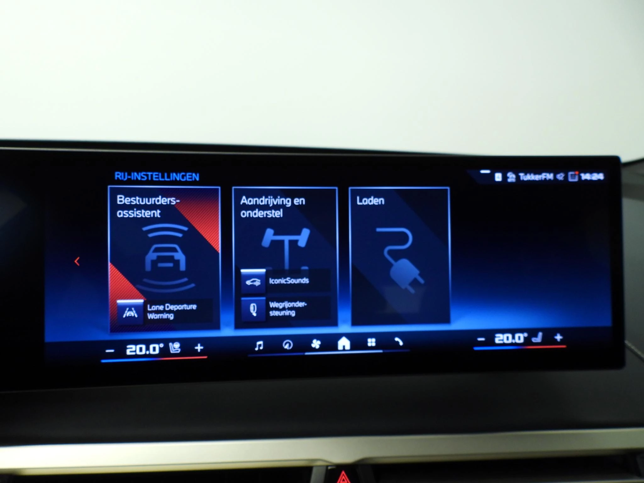 Hoofdafbeelding BMW iX