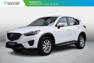 Mazda CX-5 2.0 SkyActiv-G 165 Skylease GT 2WD | NAVIGATIE | TREKHAAK |