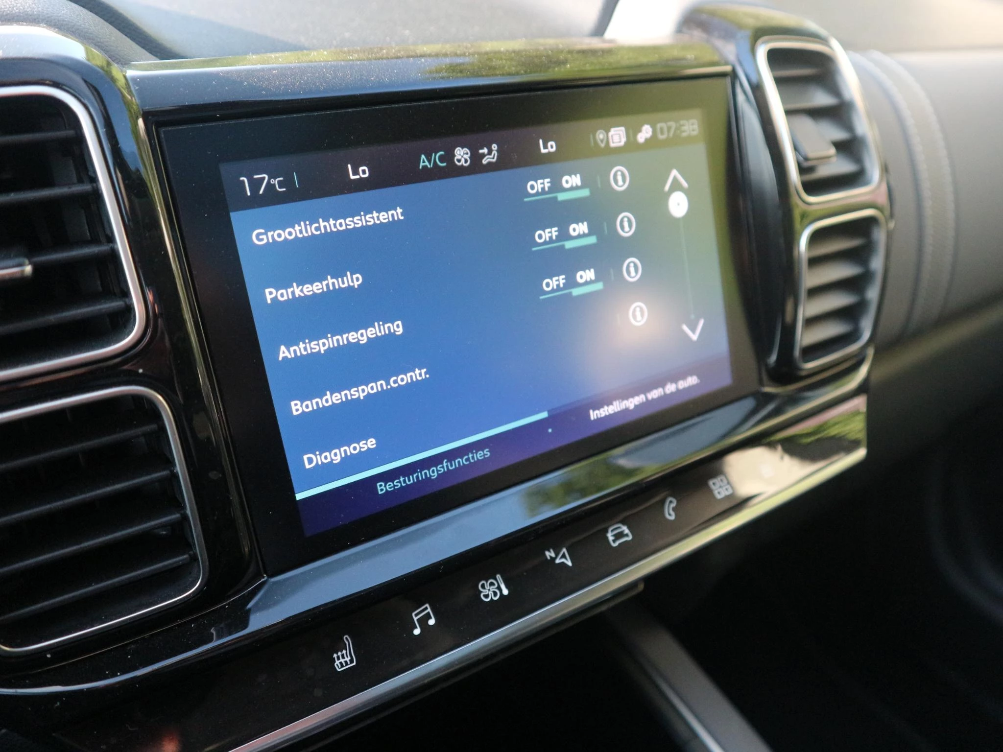Hoofdafbeelding Citroën C5 Aircross