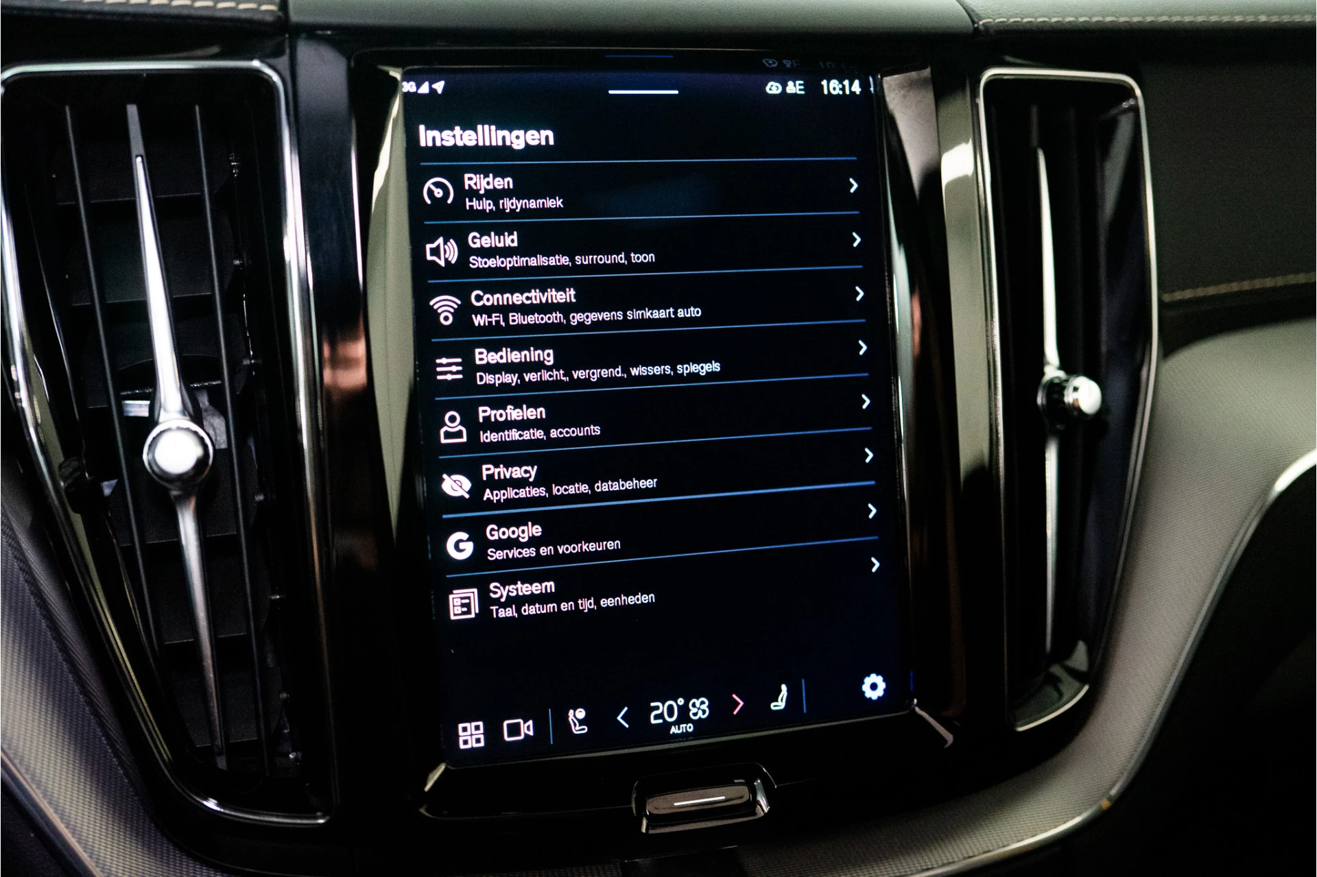 Hoofdafbeelding Volvo XC60