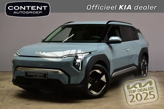 Kia Ev3 81,4 kWh 204pk Plus STAAT IN BESTELLING