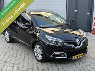 Renault Captur 1.2 TCe Dynamique| Nap| Stoelverwarming| PDC