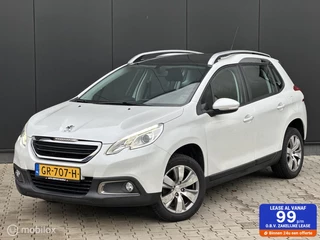Peugeot 2008 1.2 110PK Active | CRUISE | PANO | TREKHAAK |