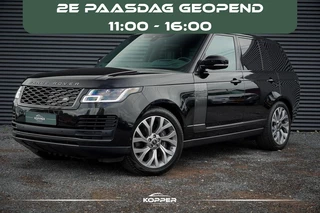Land Rover Range Rover P400e Vogue / Pano / Trekhaak / Meridian / Stoelventilatie