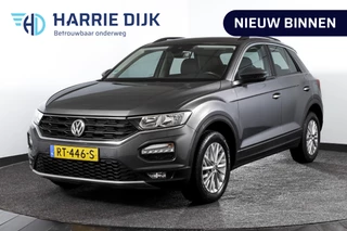 Volkswagen T-Roc 1.5 TSI Style 150 PK Orig. NL | Afn. Trekhaak | Adapt. Cruise | PDC | NAV + App. Connect | ECC | LM 16" |