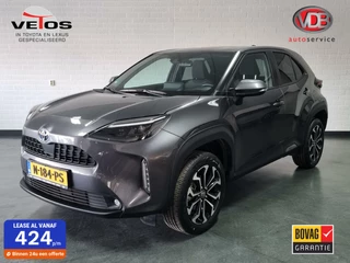 Toyota Yaris Cross 1.5 Hybrid First Edition / Navi / Apple Carplay/Android Auto