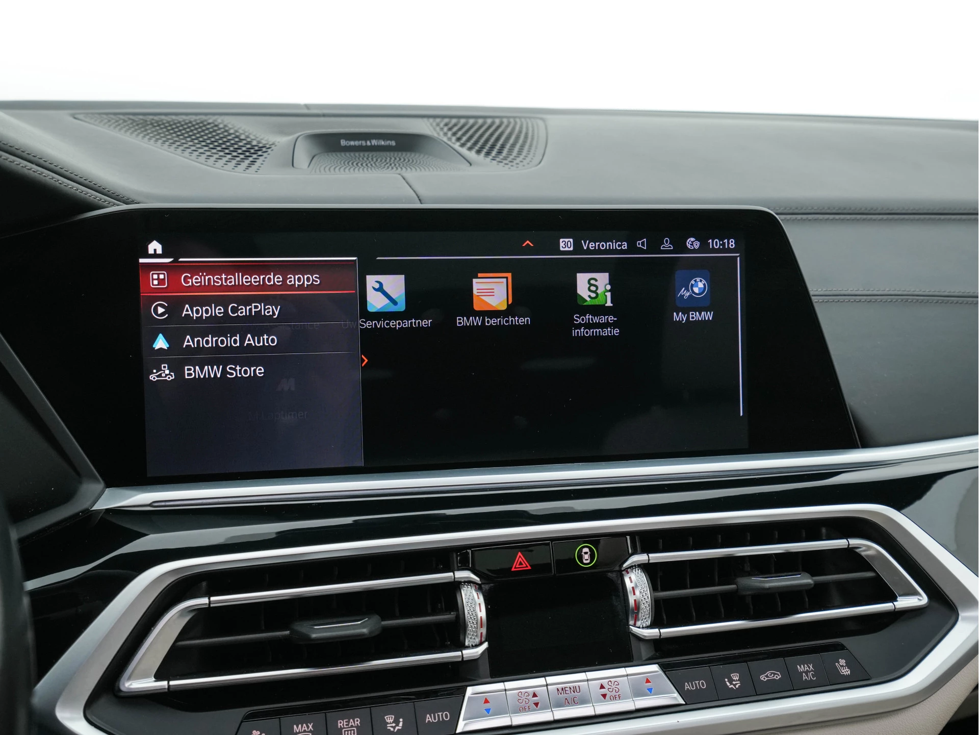 Hoofdafbeelding BMW X7