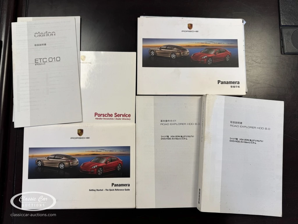 Hoofdafbeelding Porsche Panamera