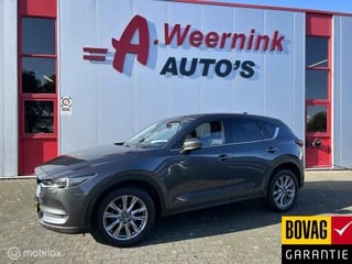 Mazda CX-5 2.5 SkyActiv-G 194 Sportive