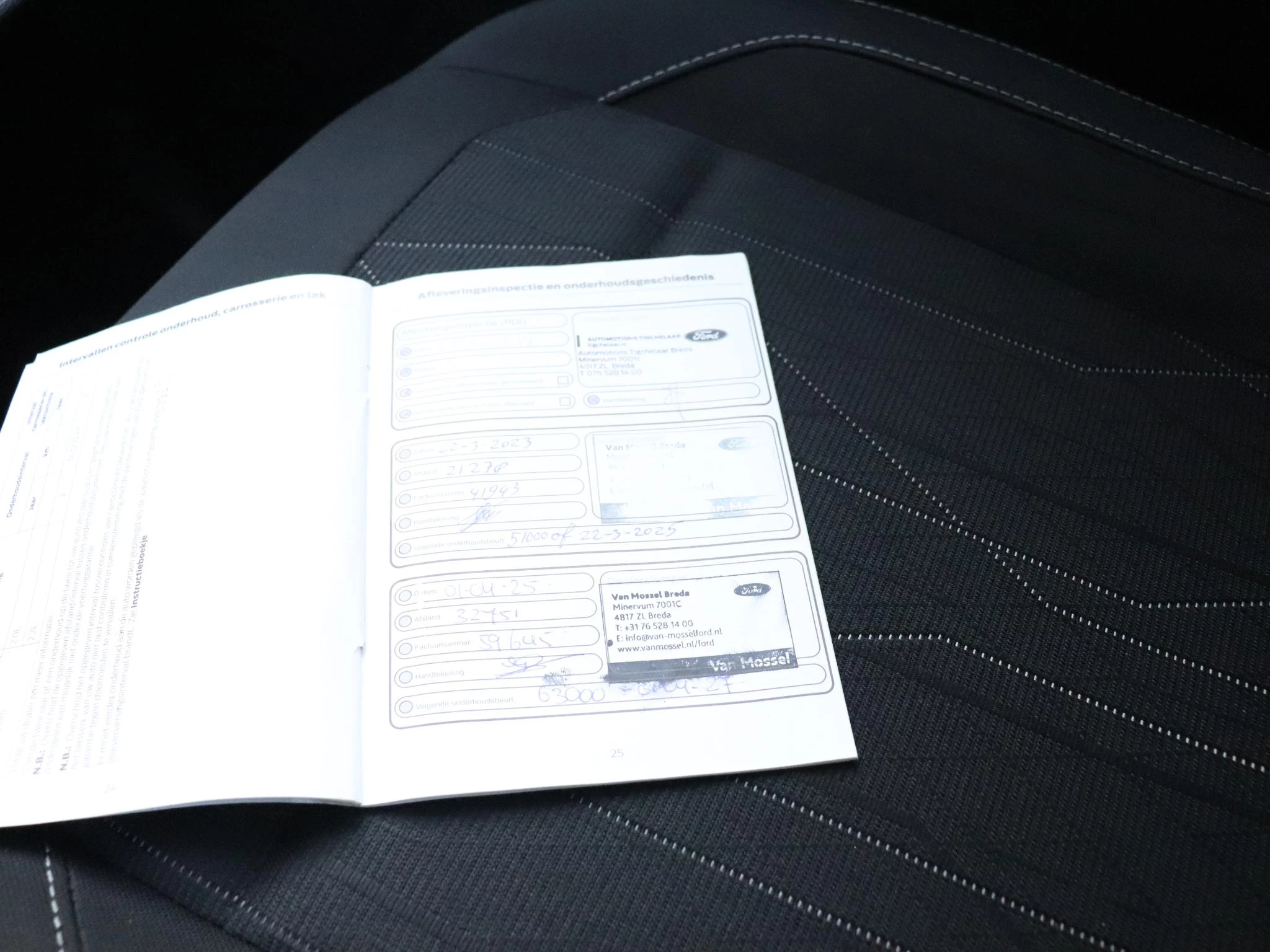 Hoofdafbeelding Ford EcoSport