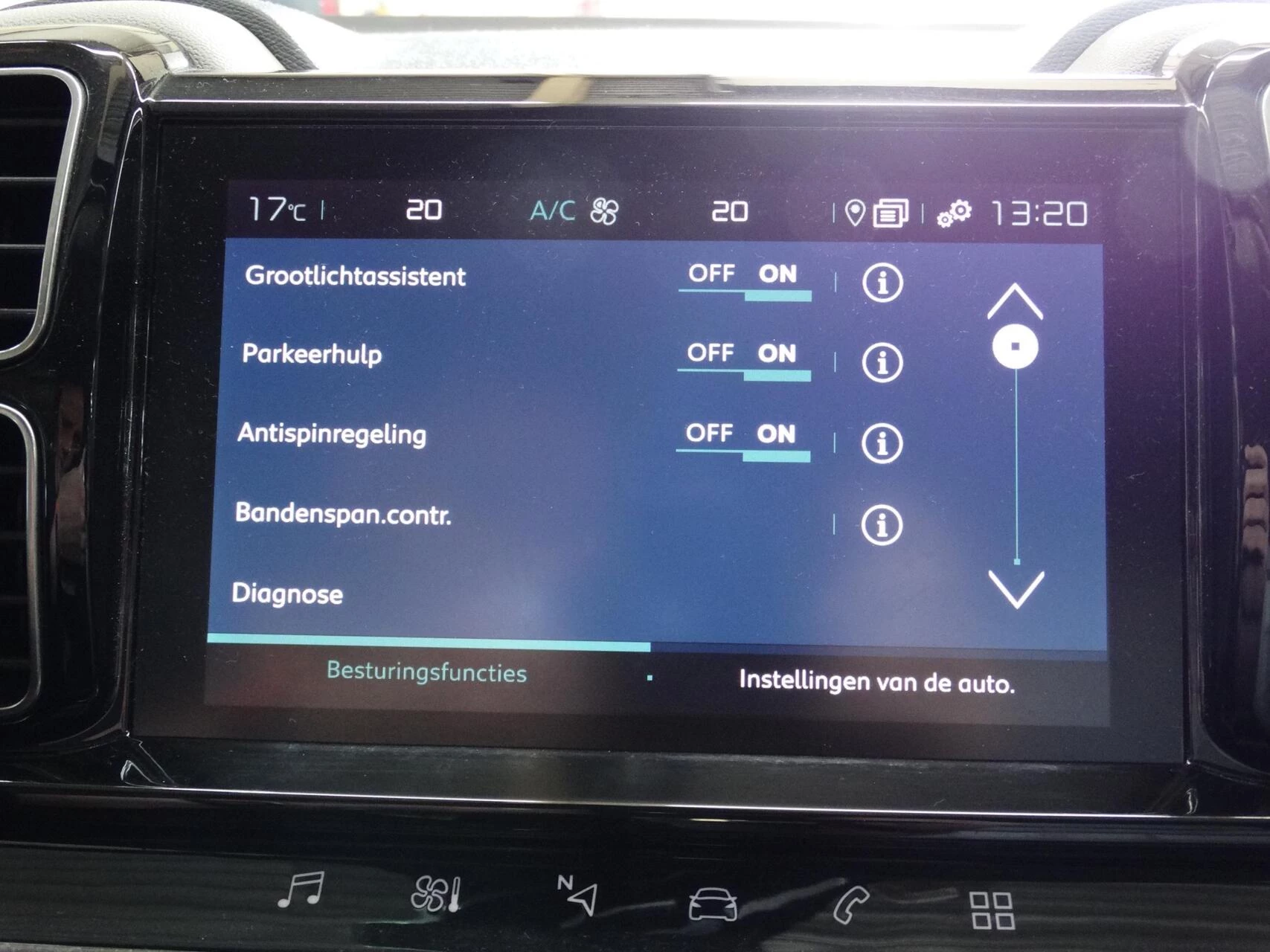 Hoofdafbeelding Citroën C5 Aircross