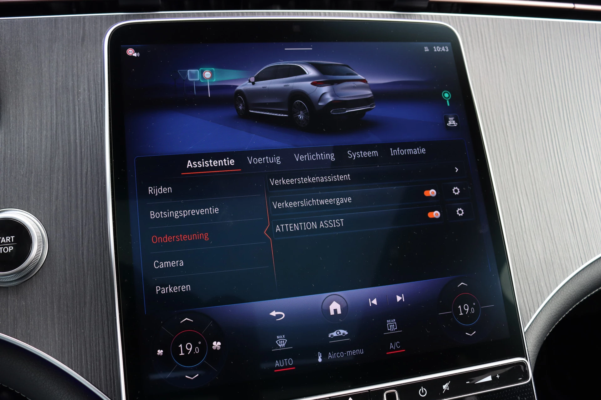 Hoofdafbeelding Mercedes-Benz EQE